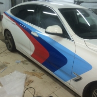 bmv_m-ka_1_20160222_1067656616