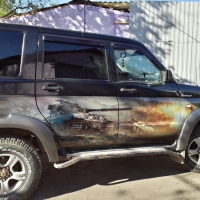 uaz_1_1_20150217_2092860819